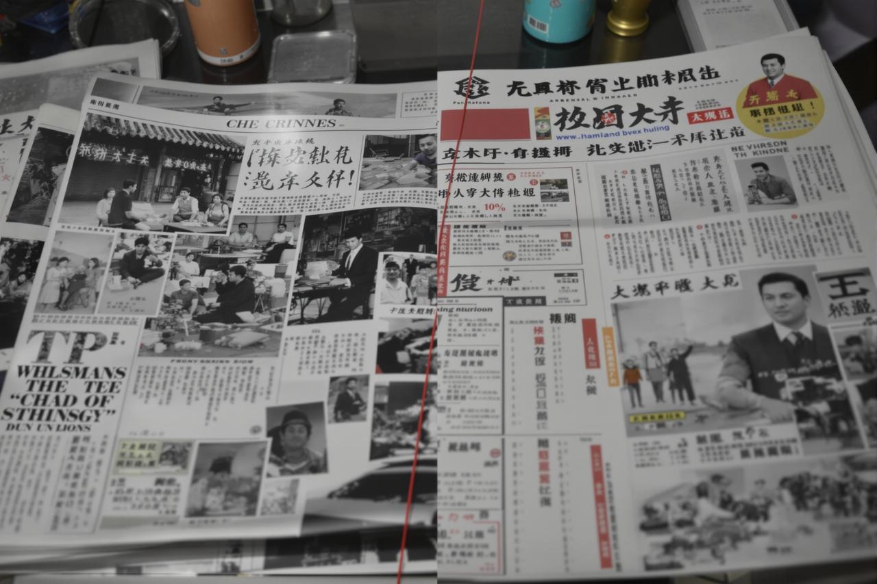 【回忆杀】十五年前的娱乐圈和现在有什么不同 - 91看 【回忆杀】十五年前的娱乐圈和现在有什么不同 - 91看